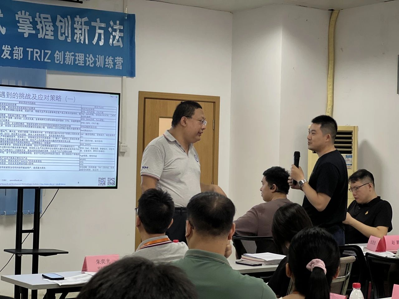 betway体育(必威)官方网站